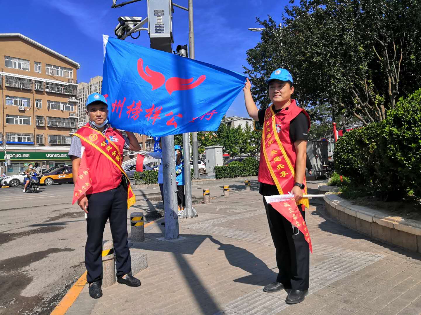 <strong>美女插逼逼网站</strong>